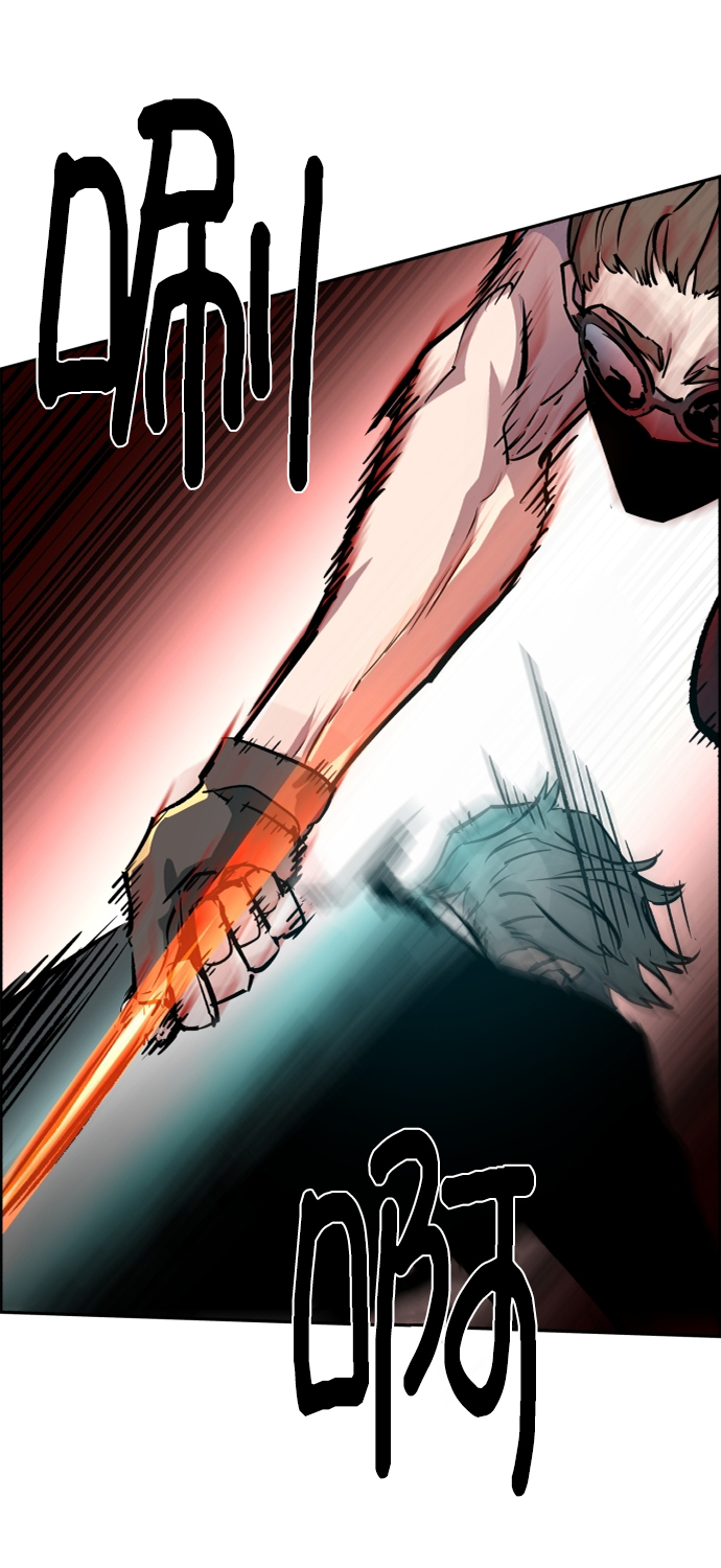 第46话93