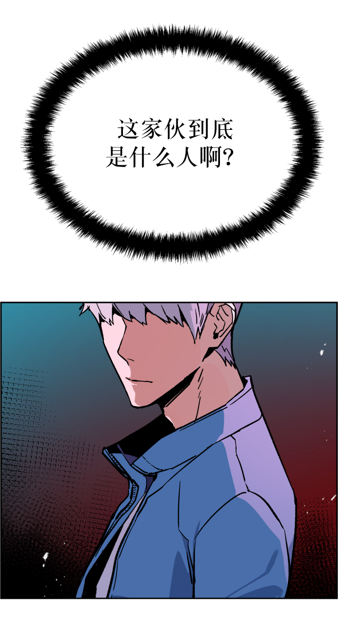 第6话105