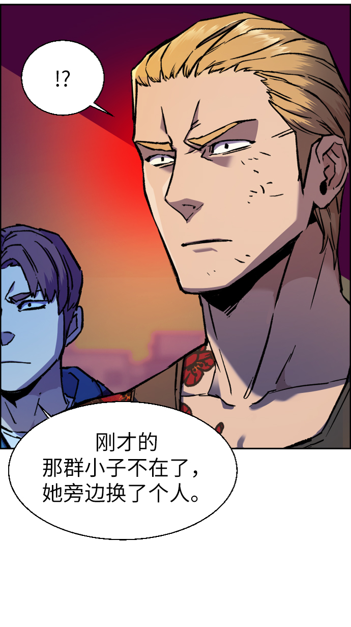 第43话68