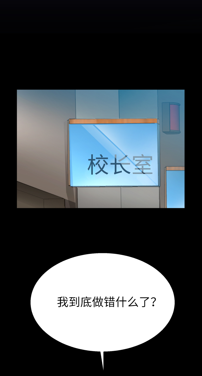 第6话9