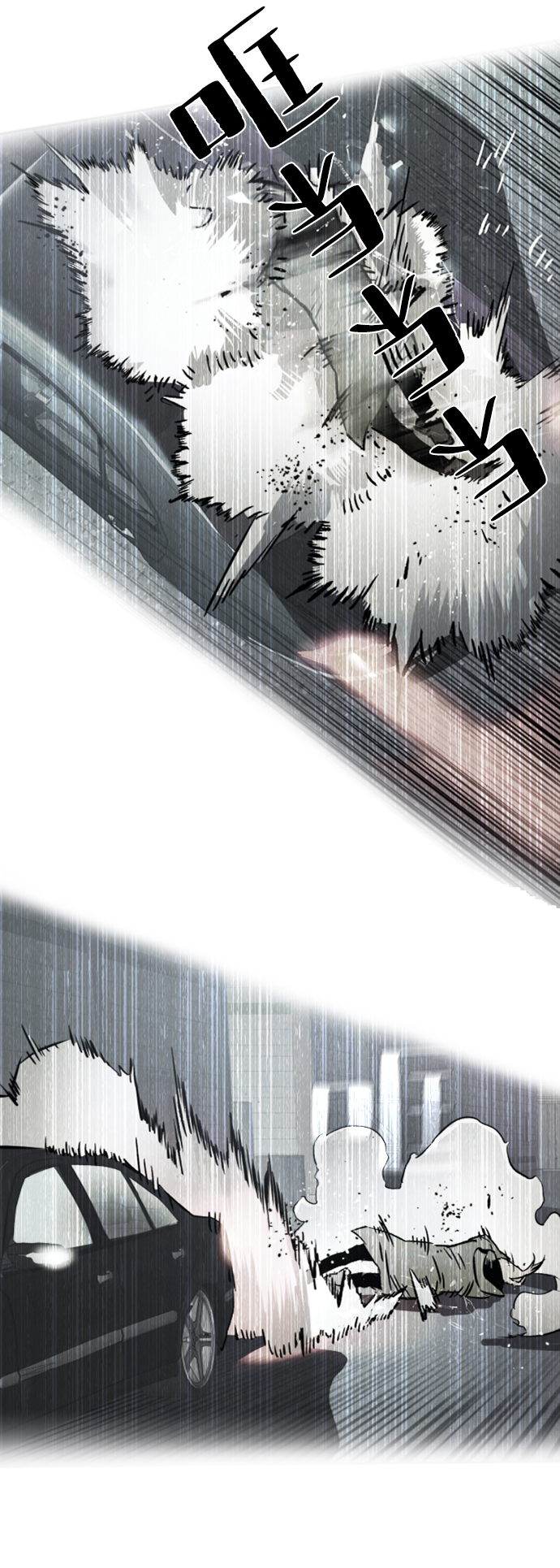 第55话15