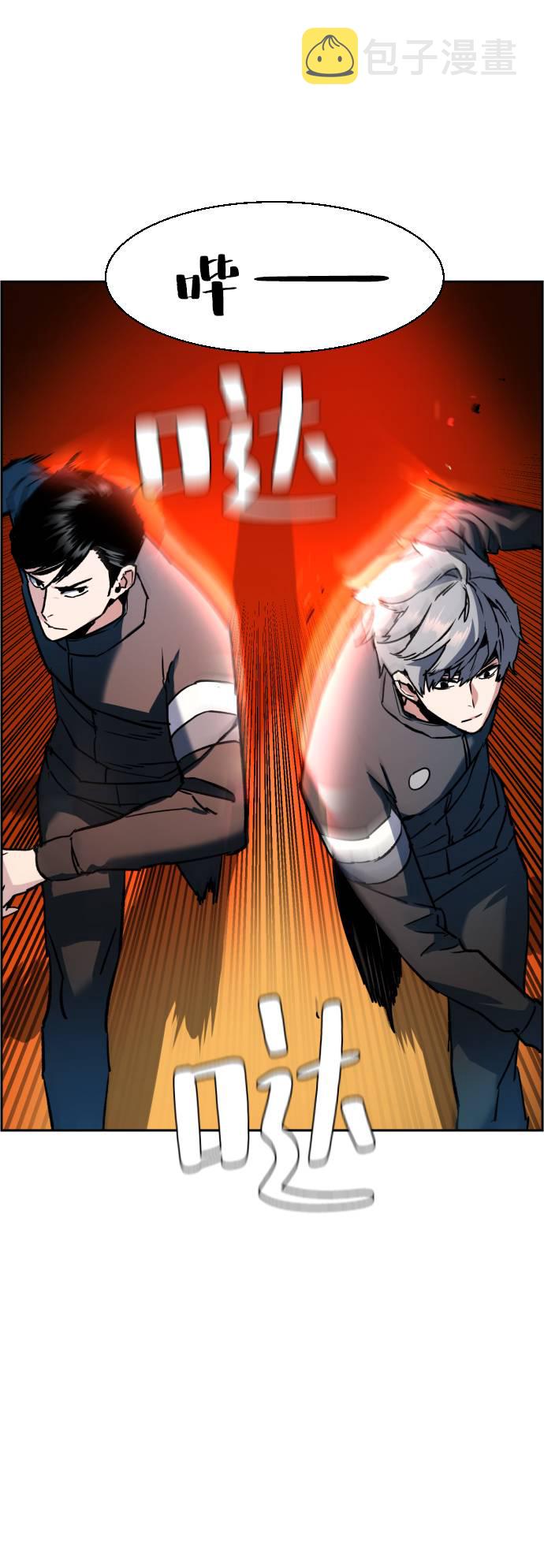 第34话12