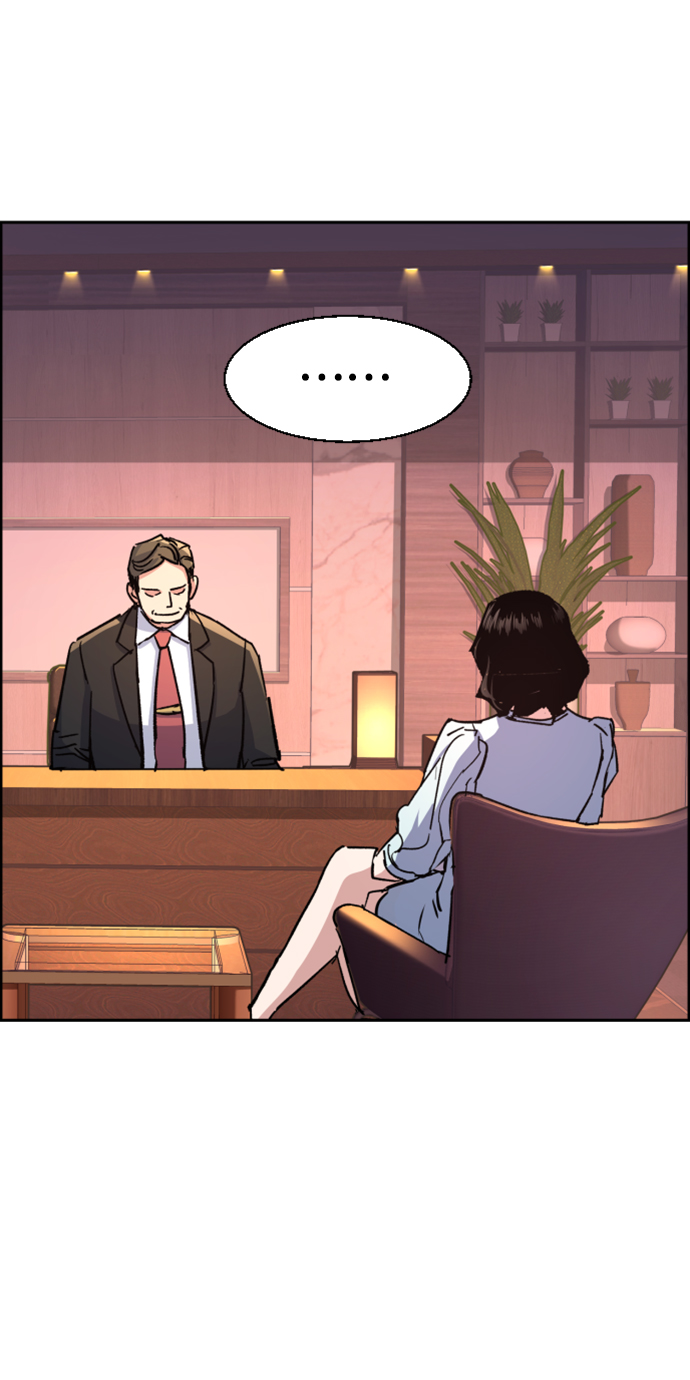 第105话59