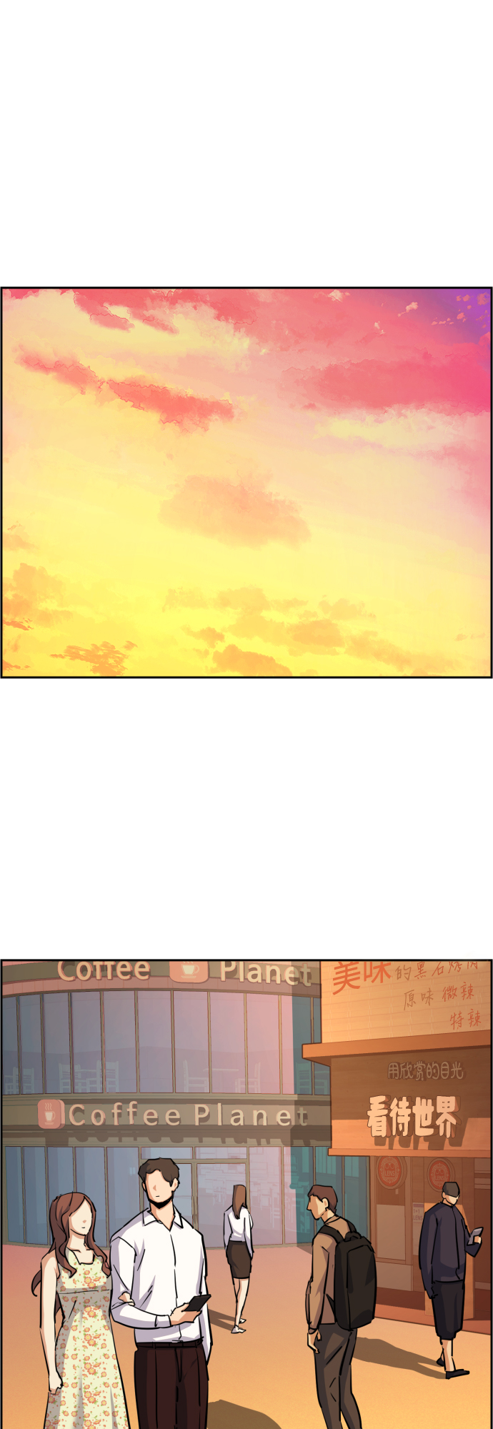 第83话59