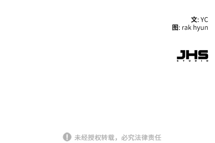 第98话94