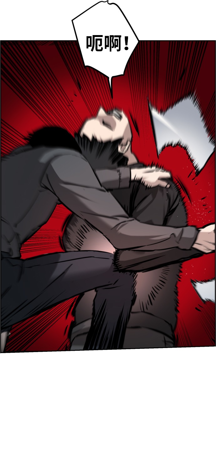 第16话64