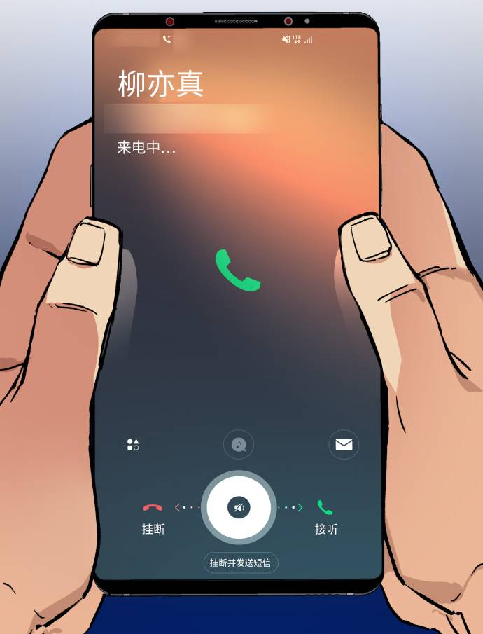 第34话95