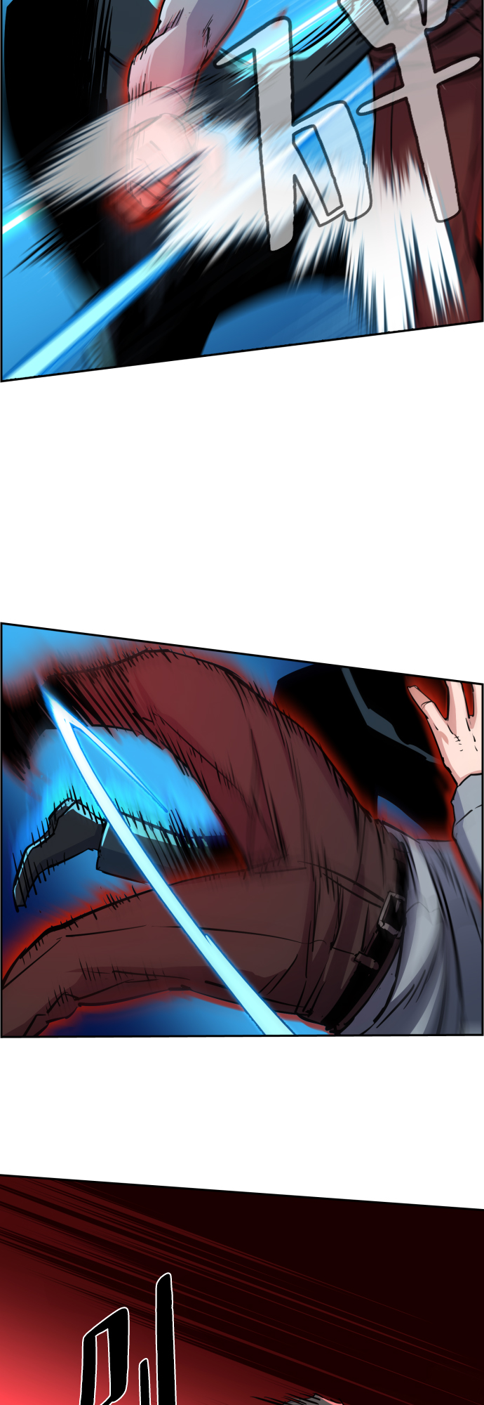 第81话9