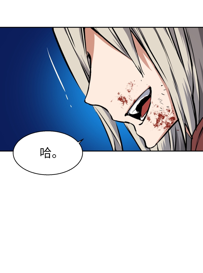 第56话91