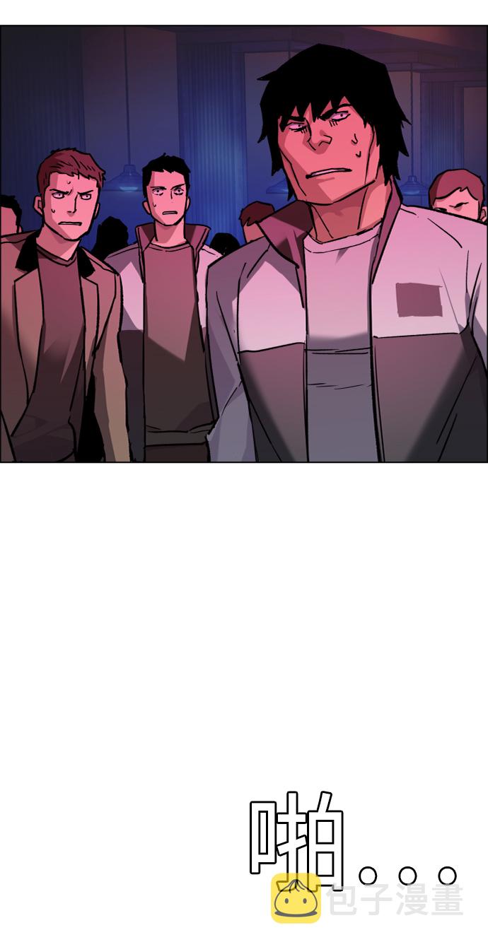 第44话58
