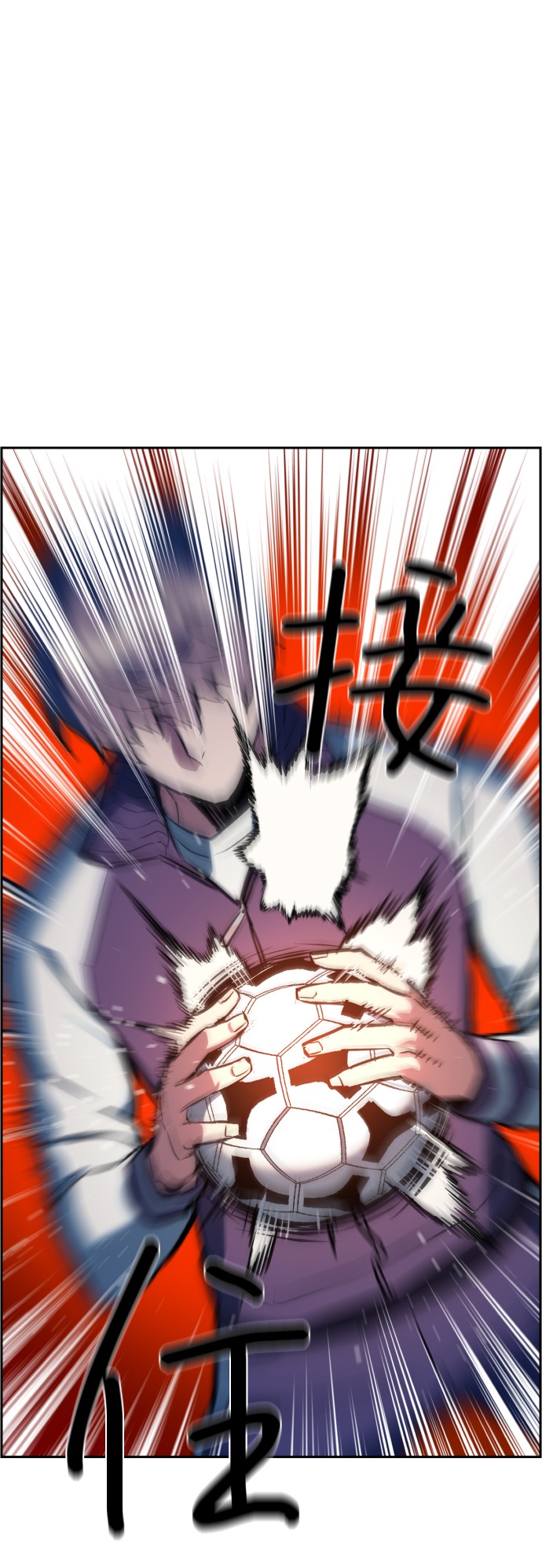 第21话23