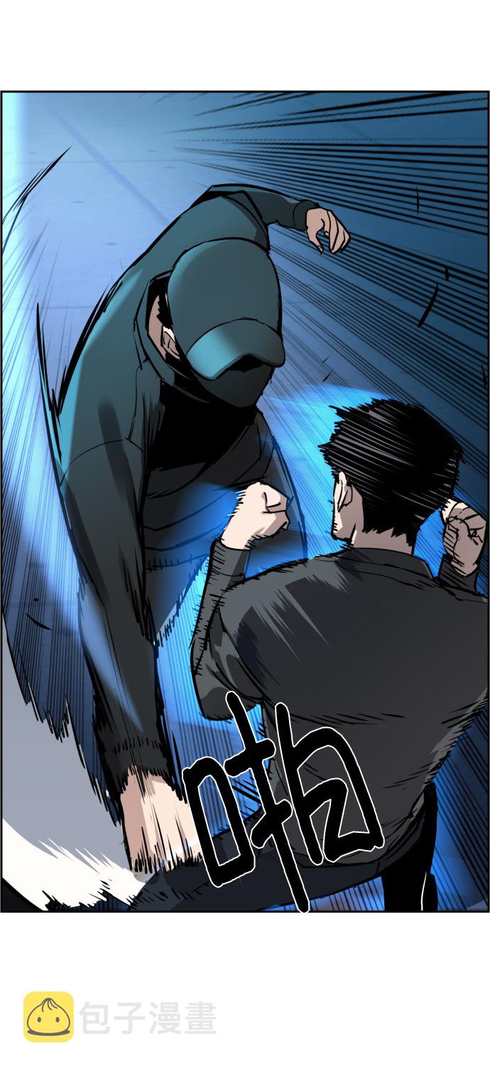 第16话56