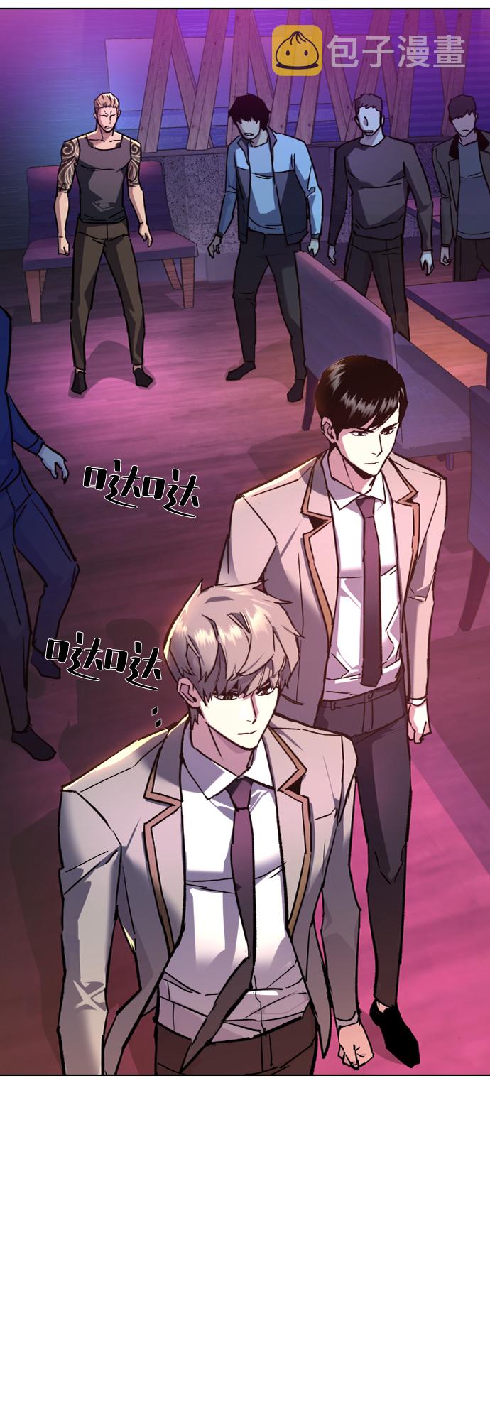 第44话56