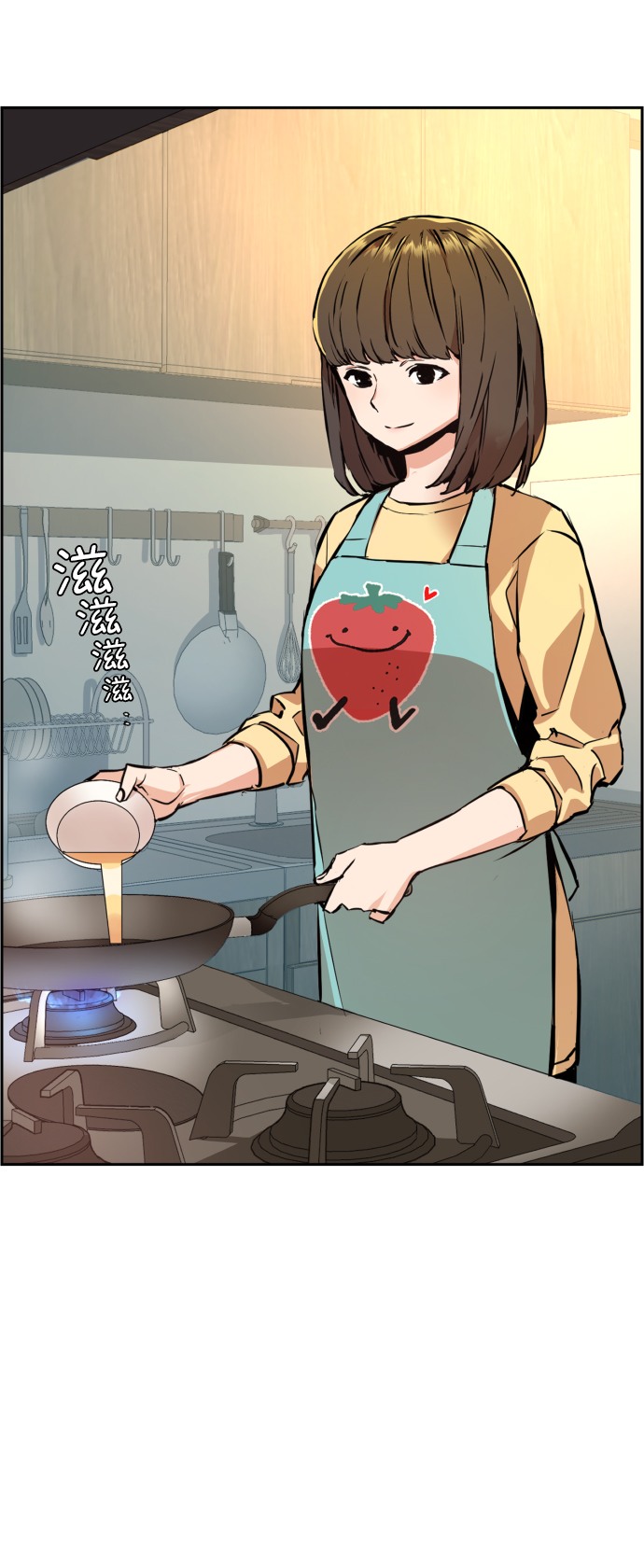 第28话2