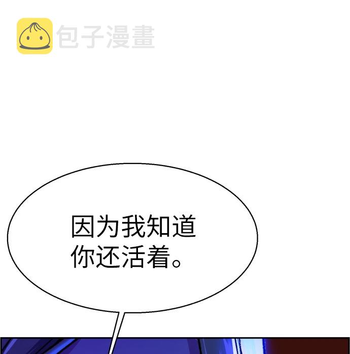 第40话9