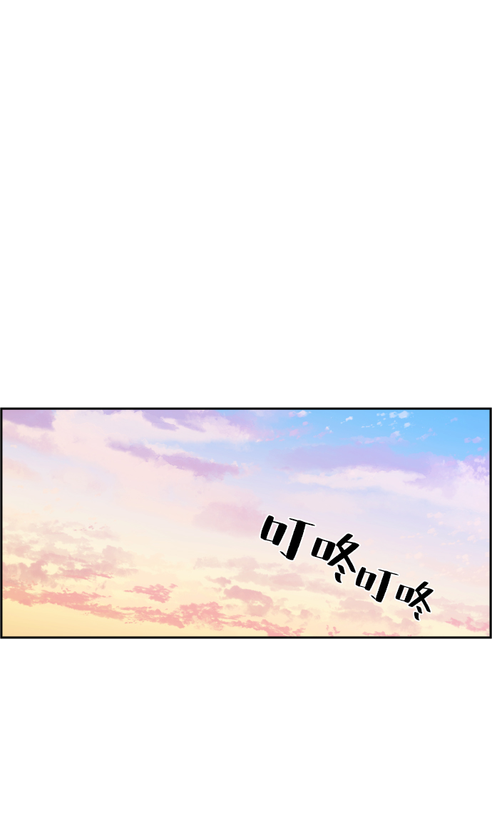 第11话84