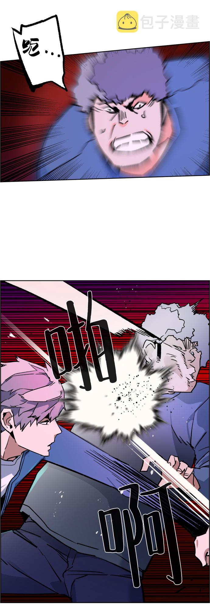 第6话85