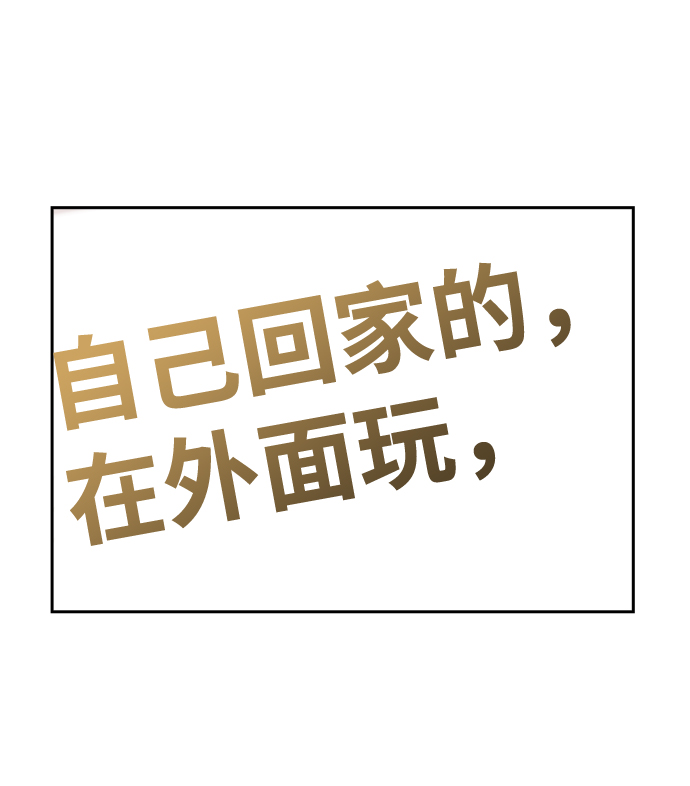 第11话6