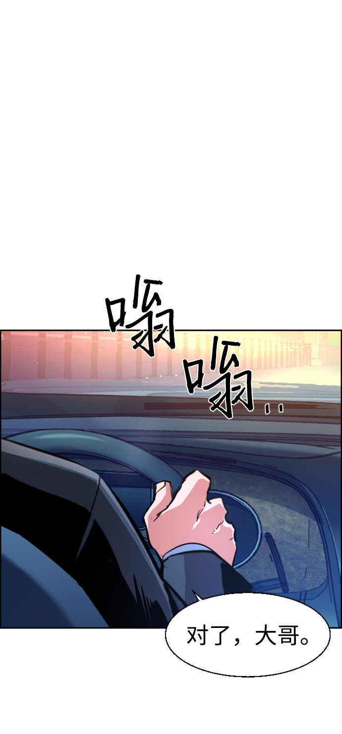 第107话10