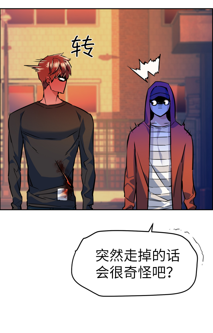 第55话55