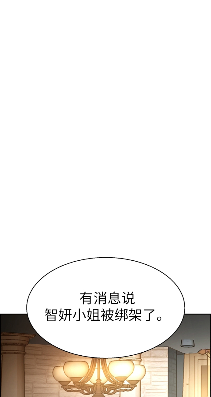 第46话61