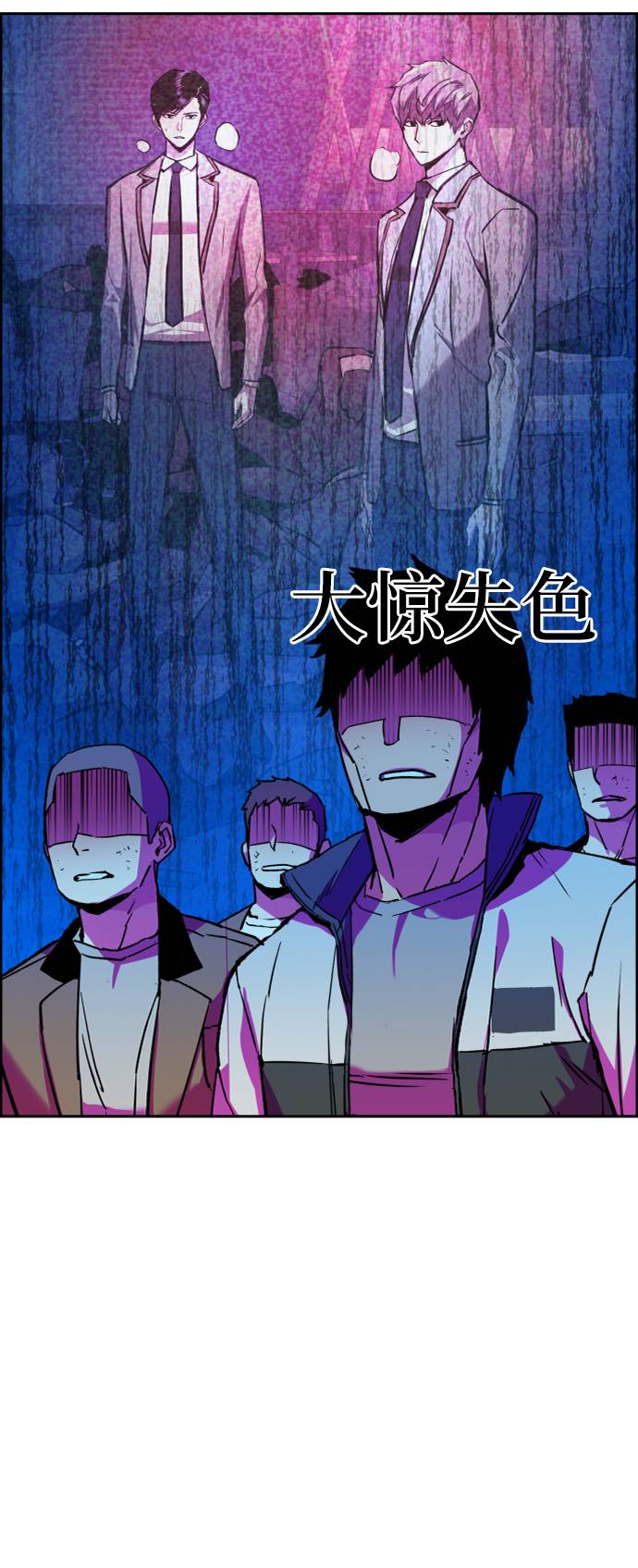 第43话71