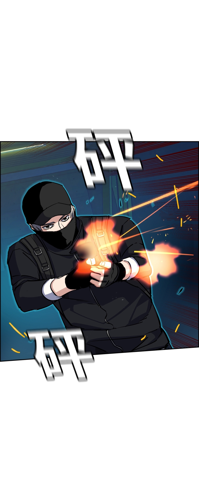 第65话88