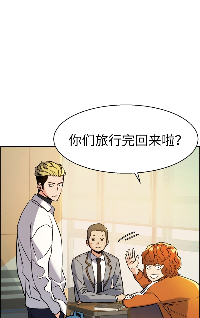 第65话3