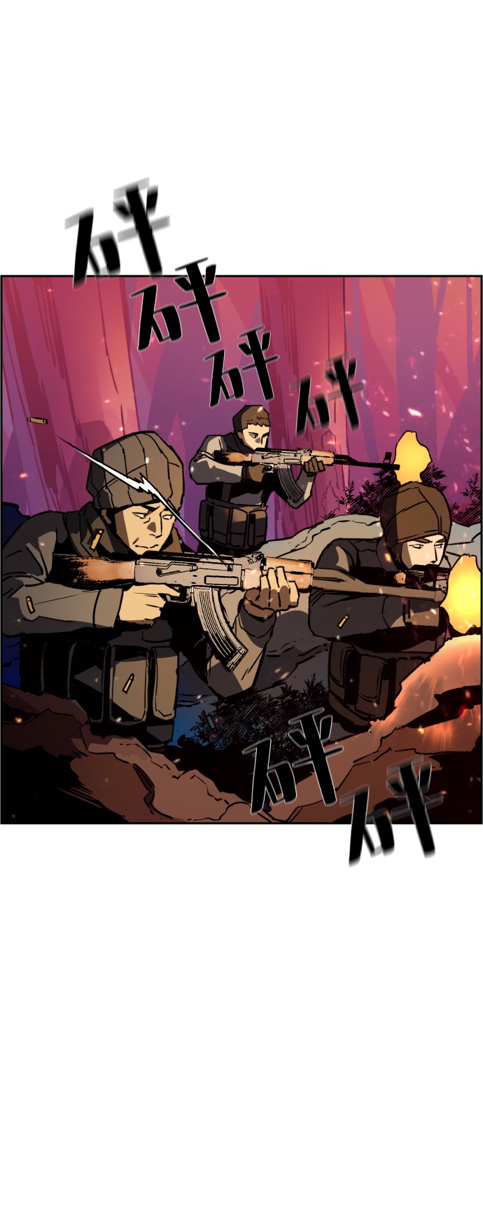 第33话2