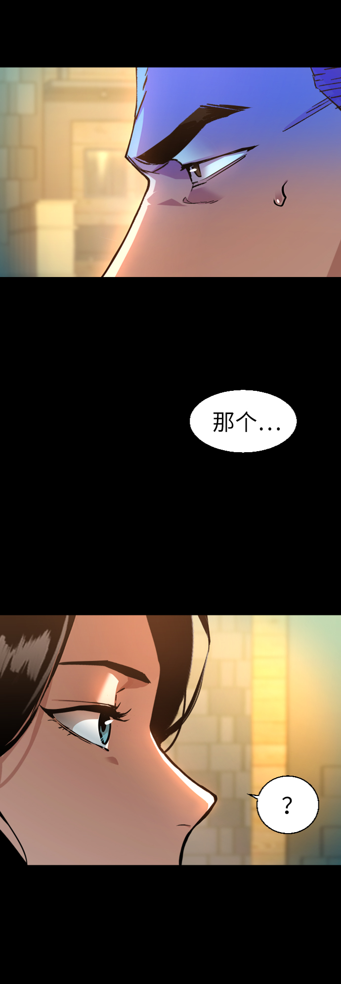 第45话25