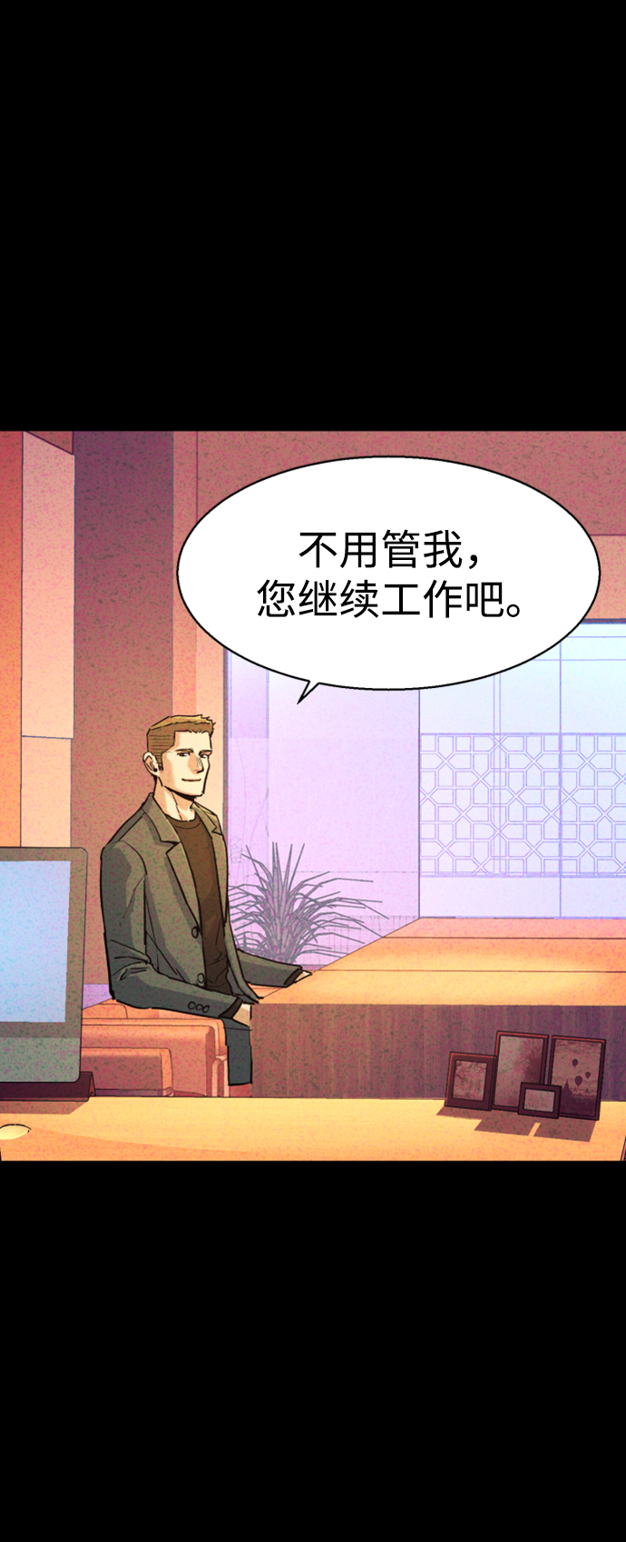 第103话26
