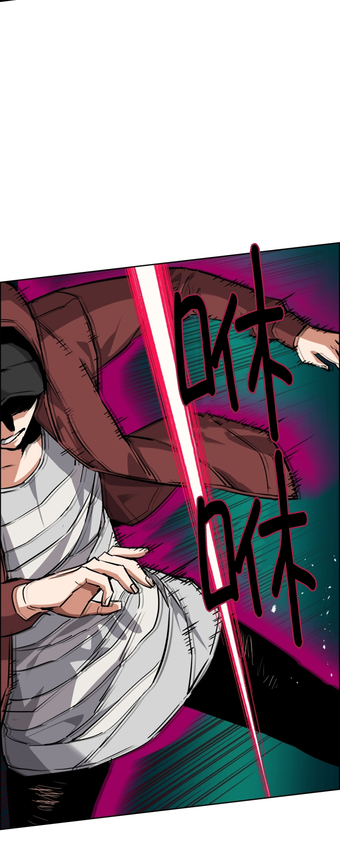 第56话5