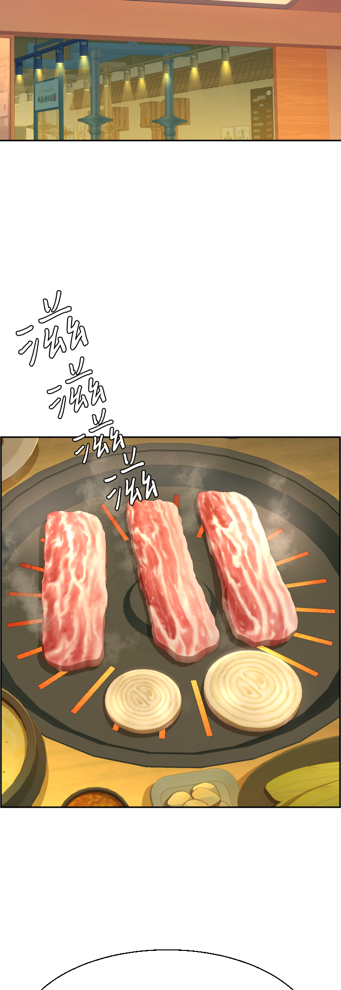 第85话39
