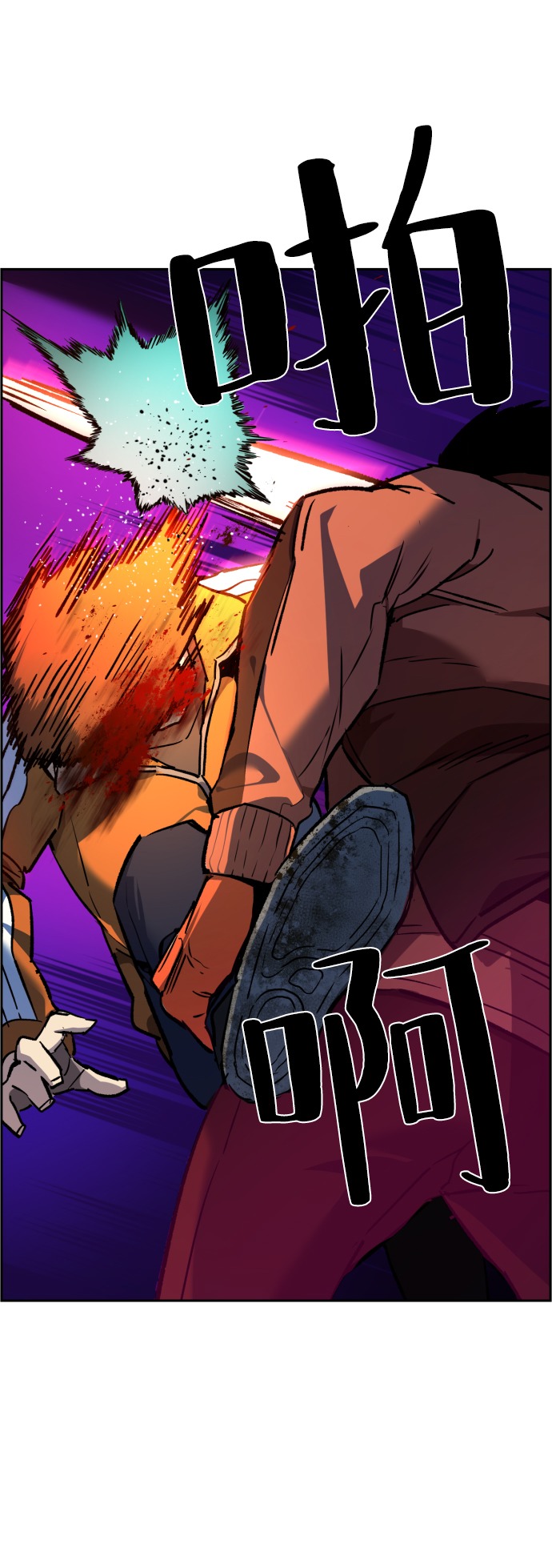 第35话32