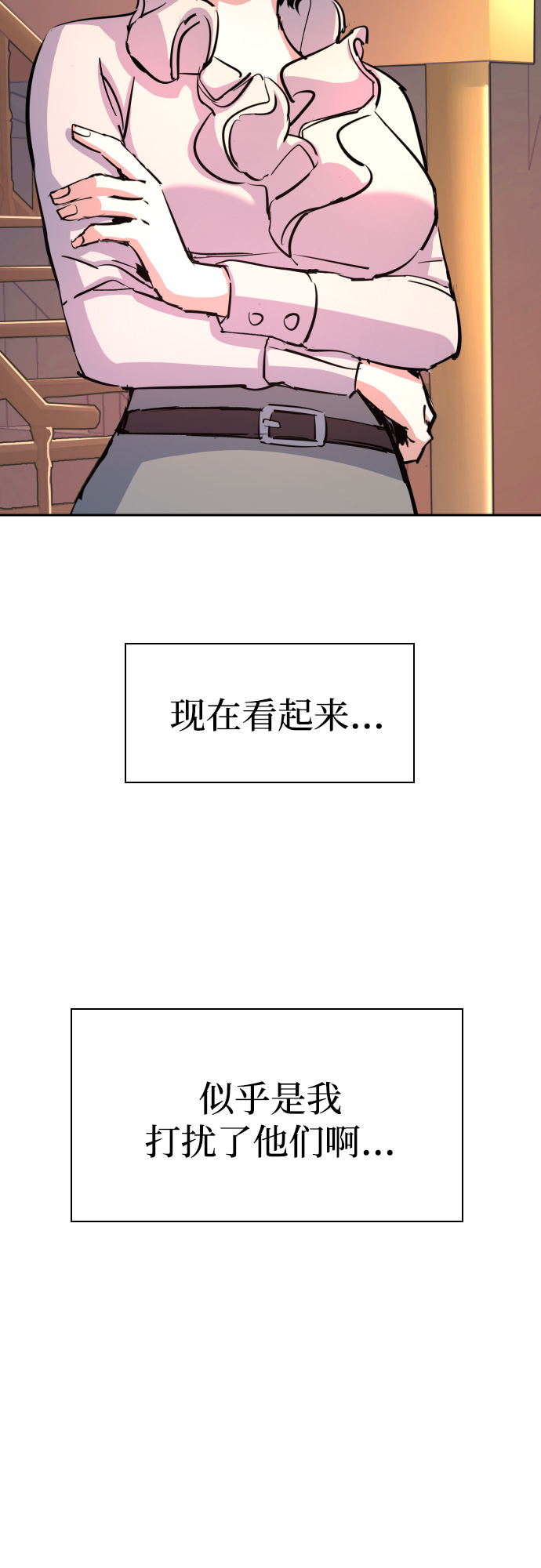 第93话59