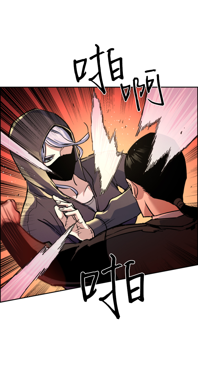 第102话31