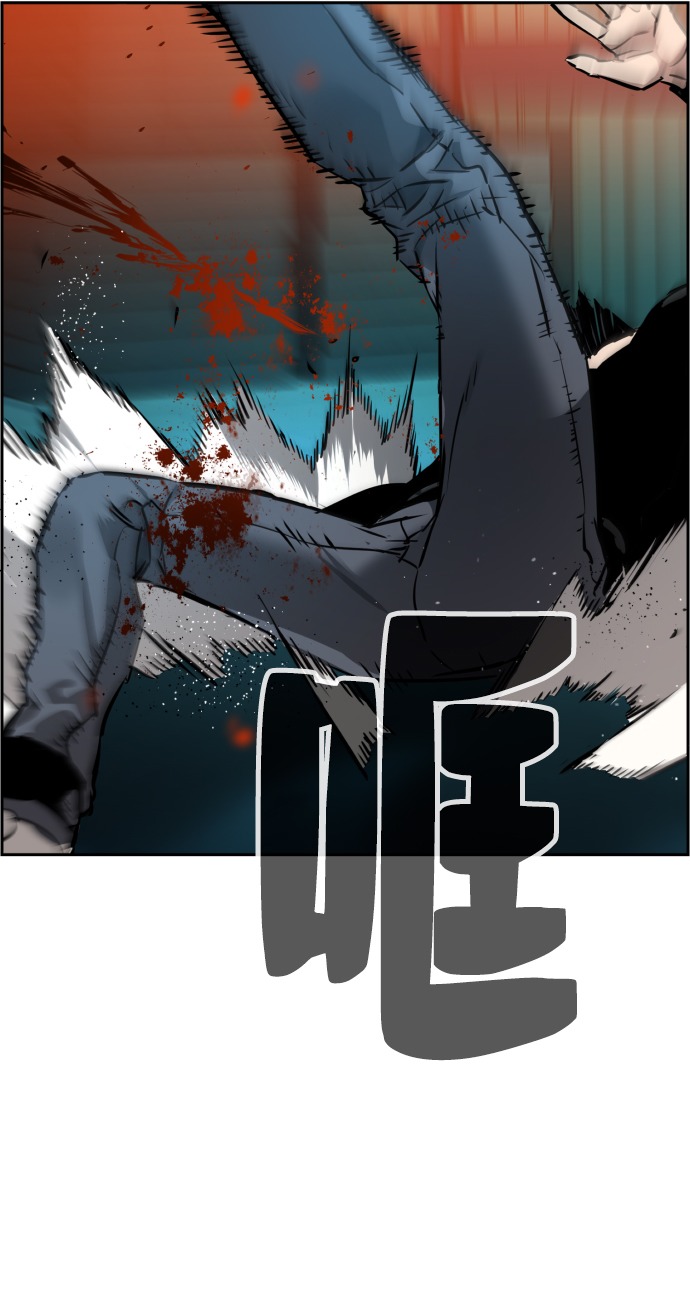 第17话80