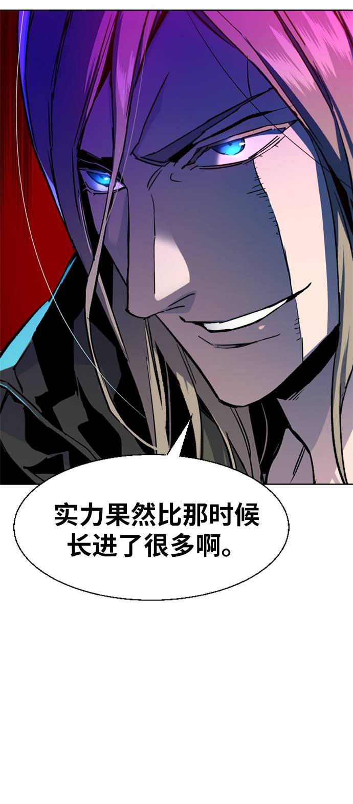 第41话58