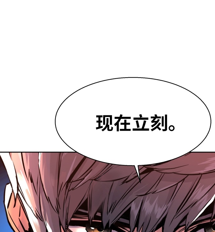第40话89