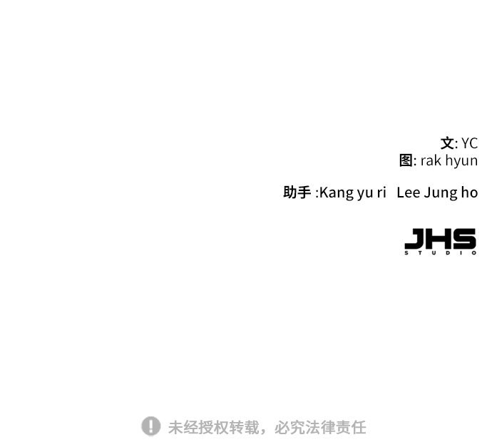 第14话70