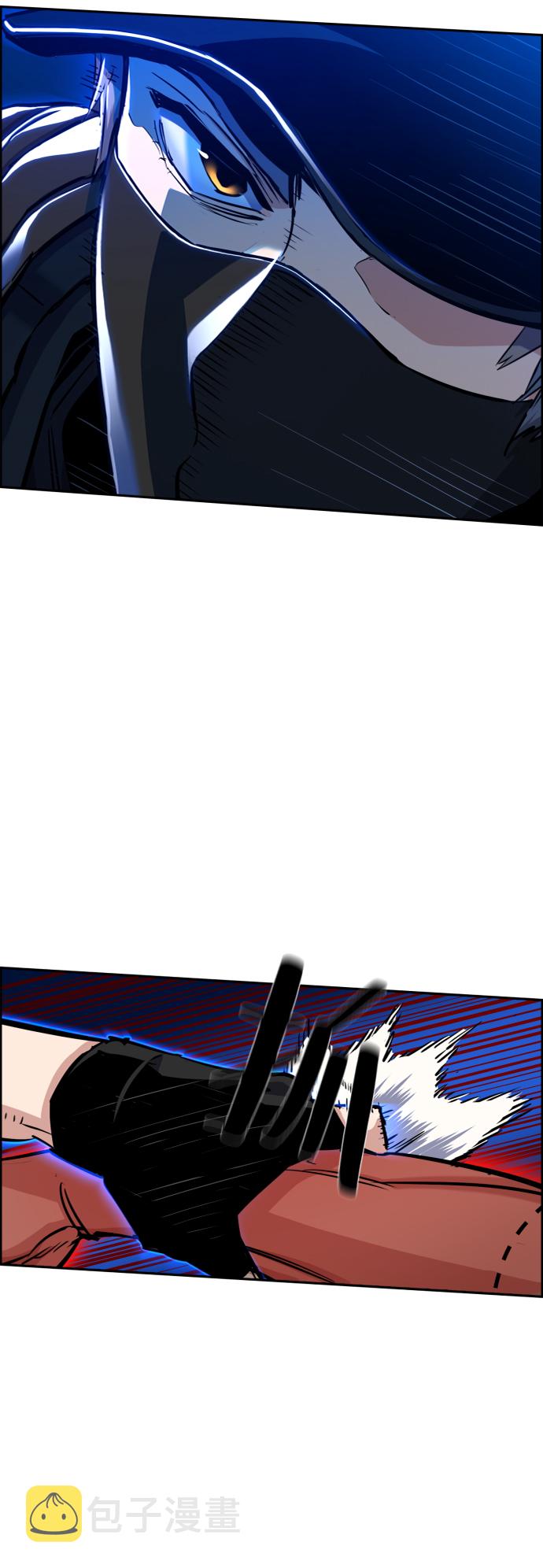 第66话13