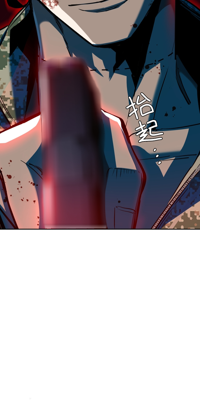 第65话33