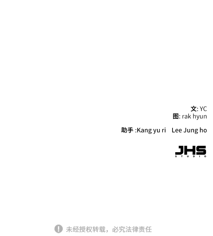 第11话92