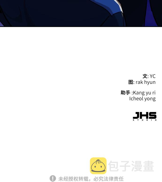 第36话77