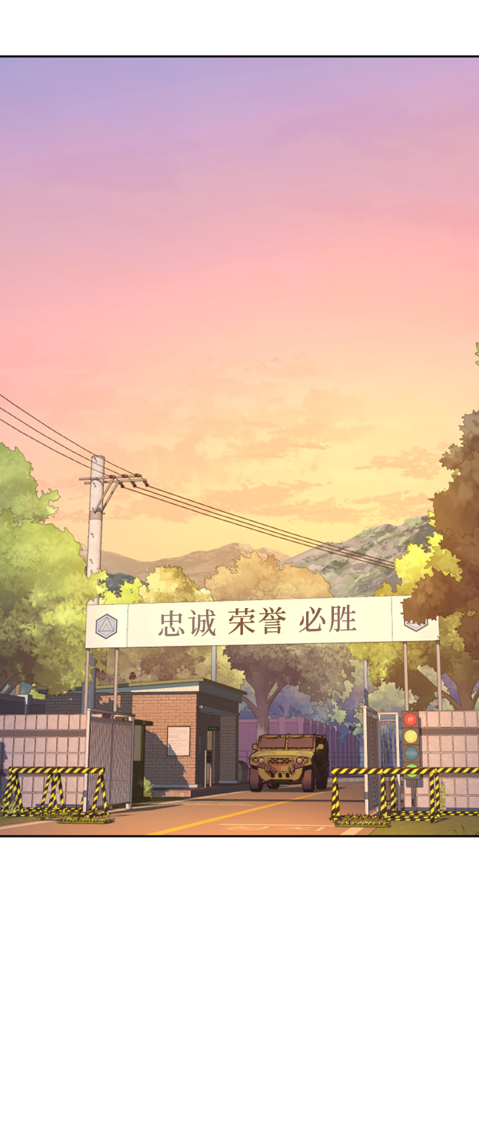 第103话49