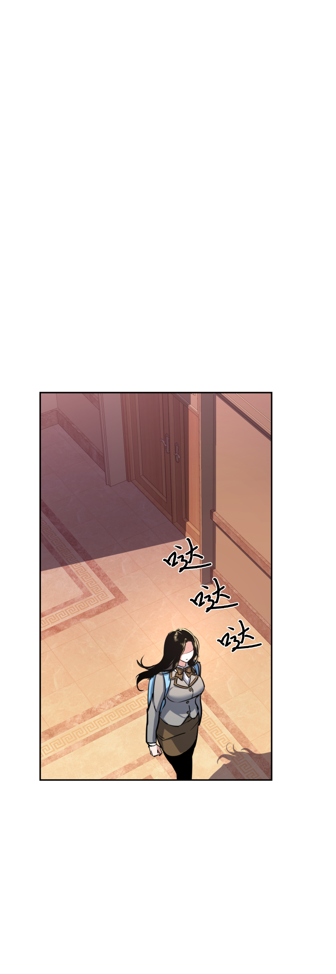 第87话31