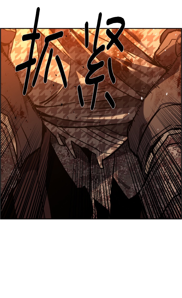第33话69