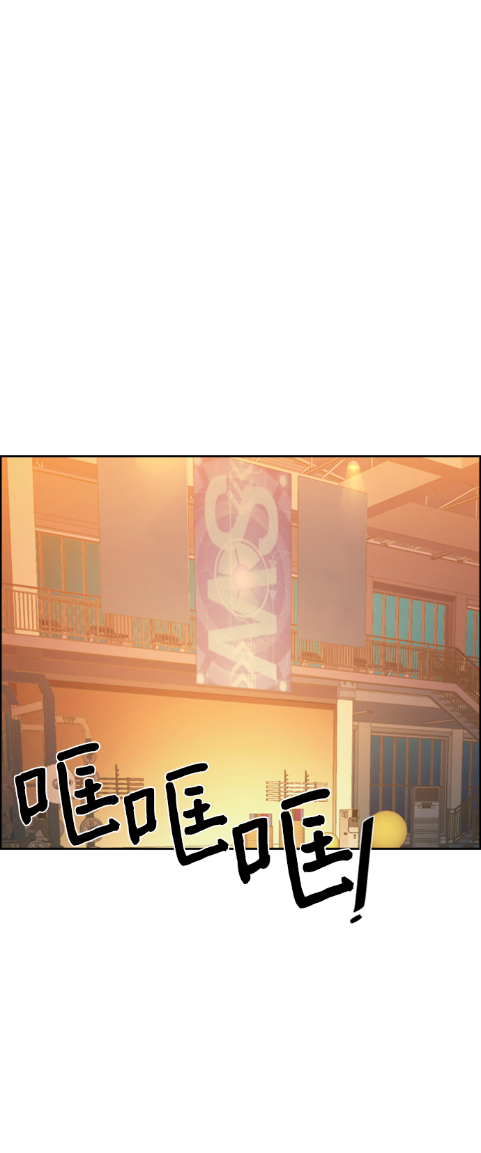 第108话79