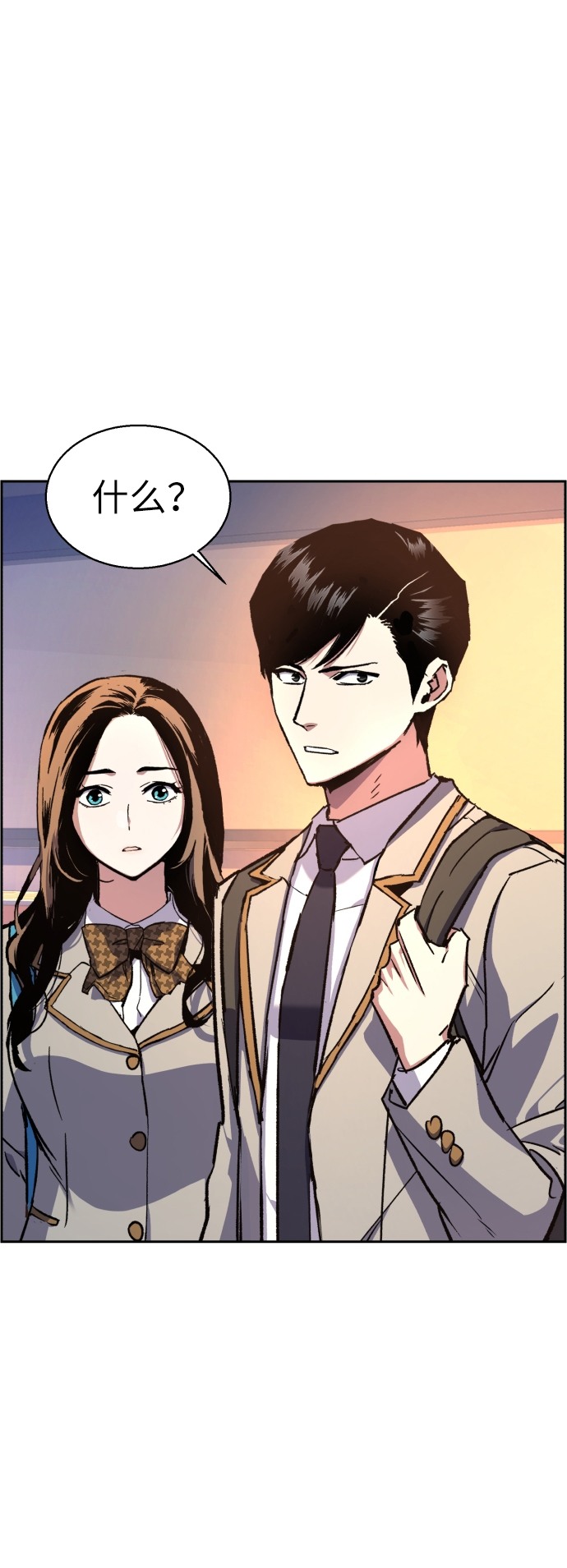 第39话10