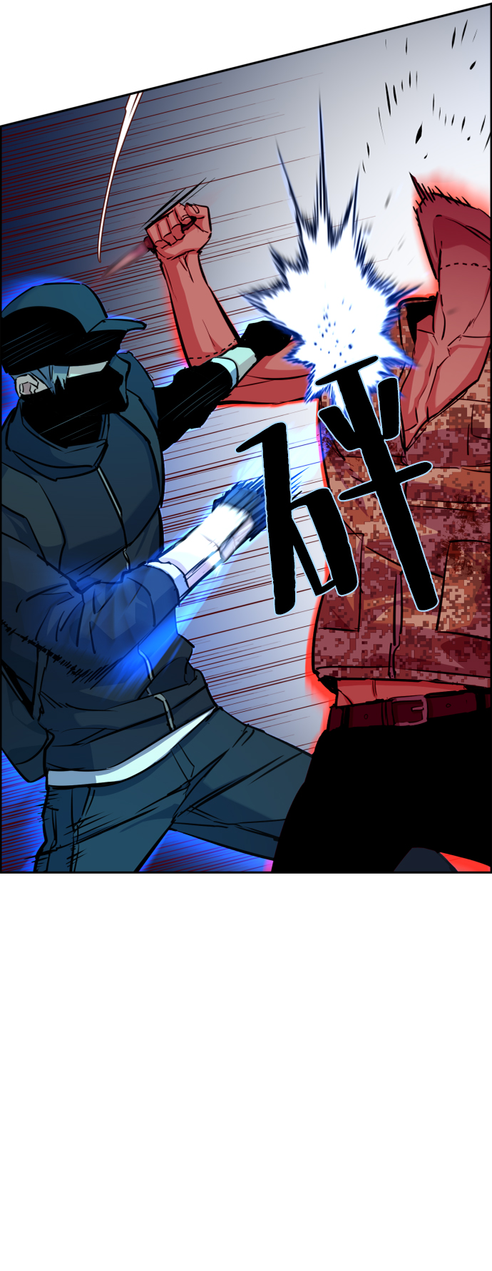 第66话10